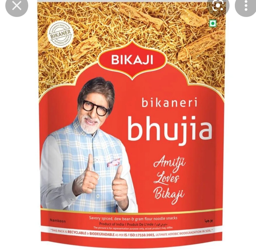 Kuch Kuch bhujya 400gm