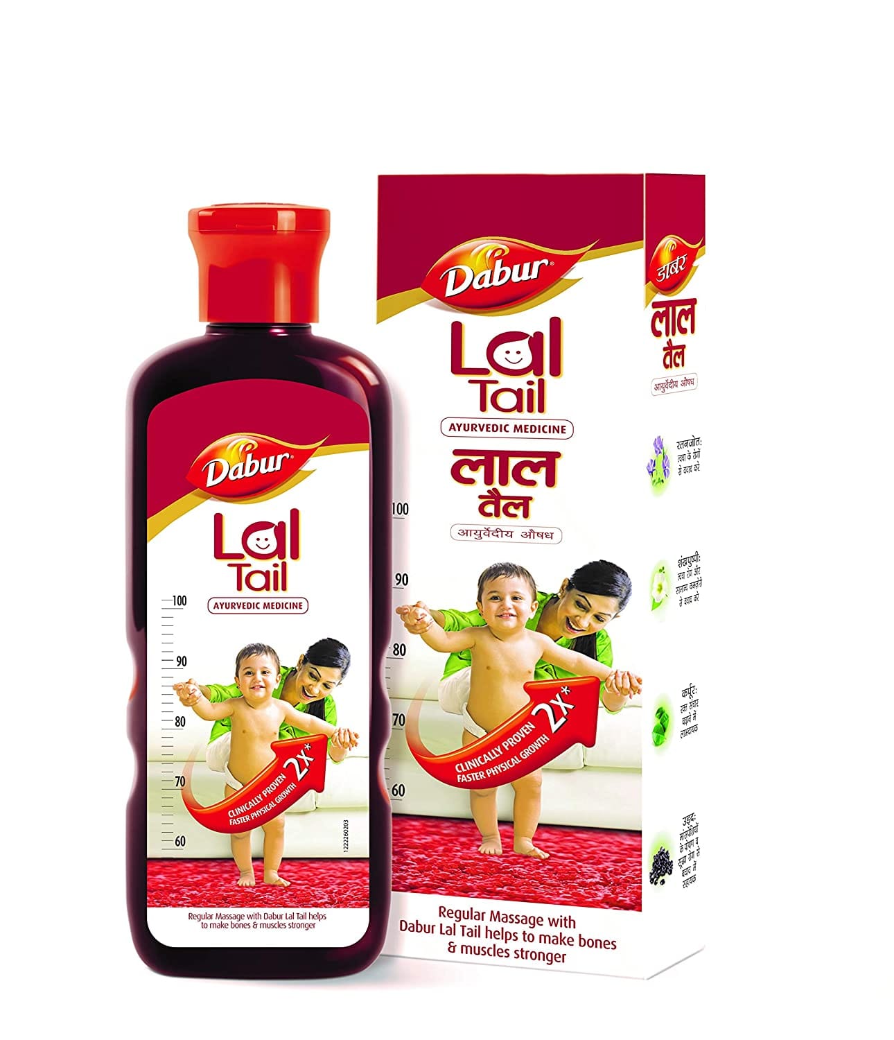 Dabur laal Oil 100ml