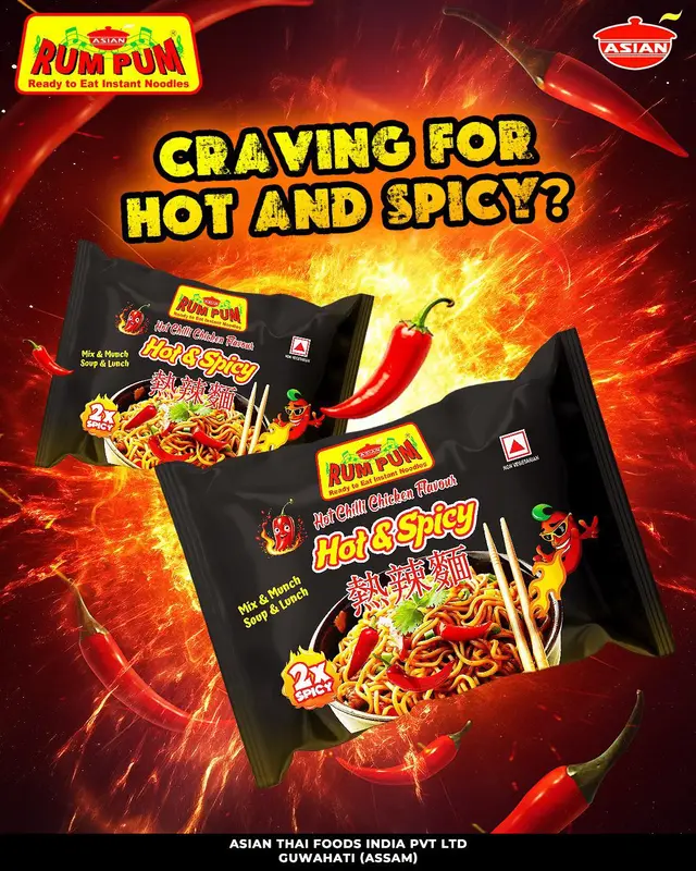 Rampum hot spicy